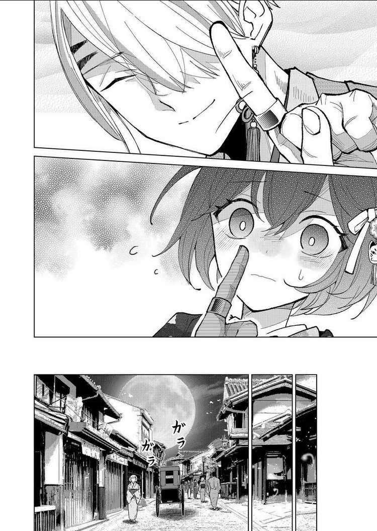 Cô Nàng Xấu Xí Ở Phố Đèn Đỏ Chapter 28 trang 12