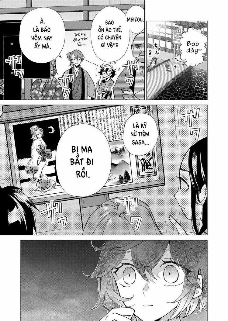 Cô Nàng Xấu Xí Ở Phố Đèn Đỏ Chapter 28 trang 17