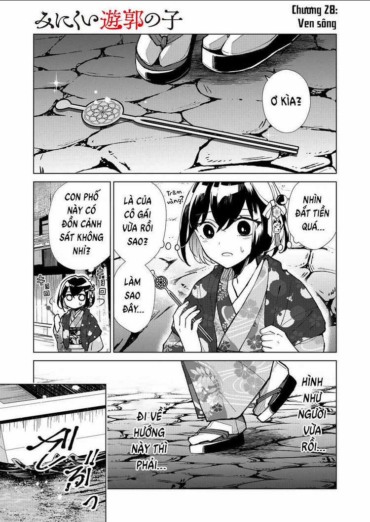 Cô Nàng Xấu Xí Ở Phố Đèn Đỏ Chapter 28 trang 5