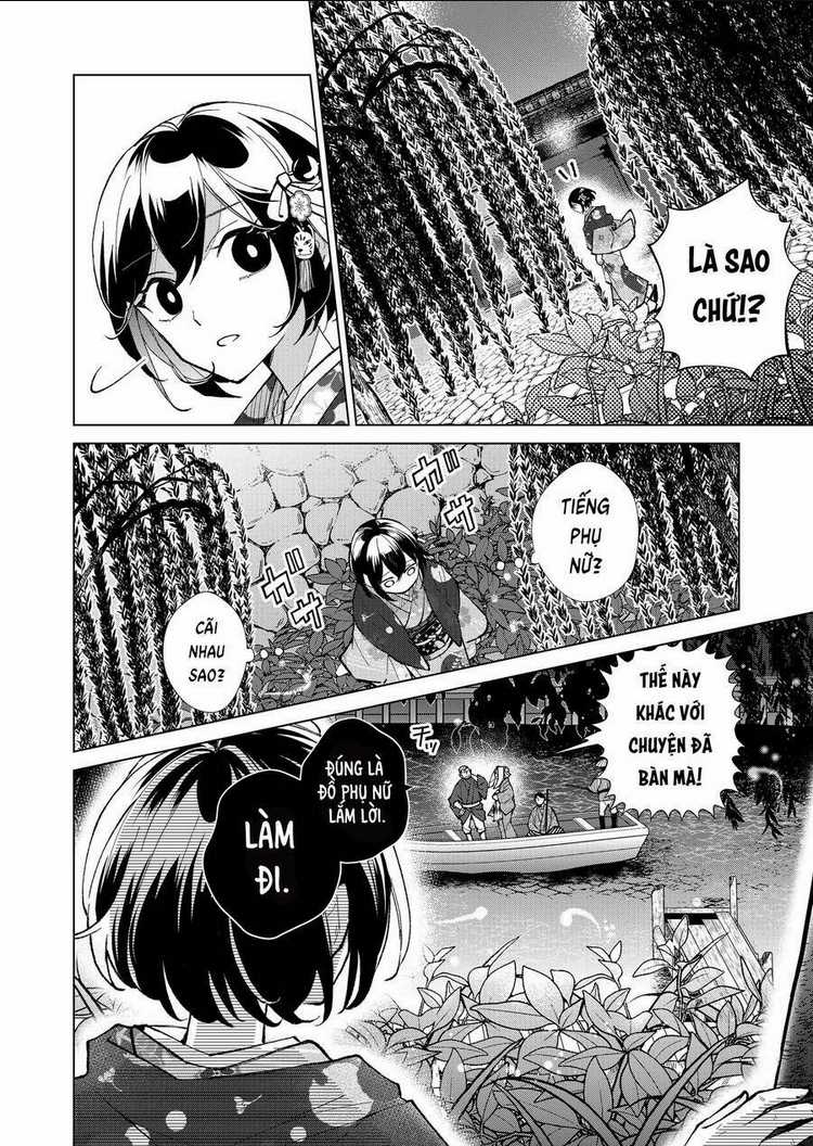 Cô Nàng Xấu Xí Ở Phố Đèn Đỏ Chapter 28 trang 6