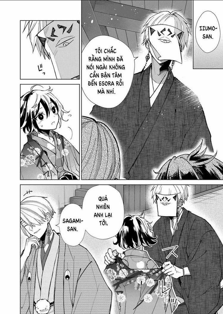 Cô Nàng Xấu Xí Ở Phố Đèn Đỏ Chapter 29 trang 16