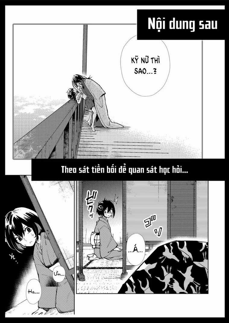 Cô Nàng Xấu Xí Ở Phố Đèn Đỏ Chapter 3 trang 29