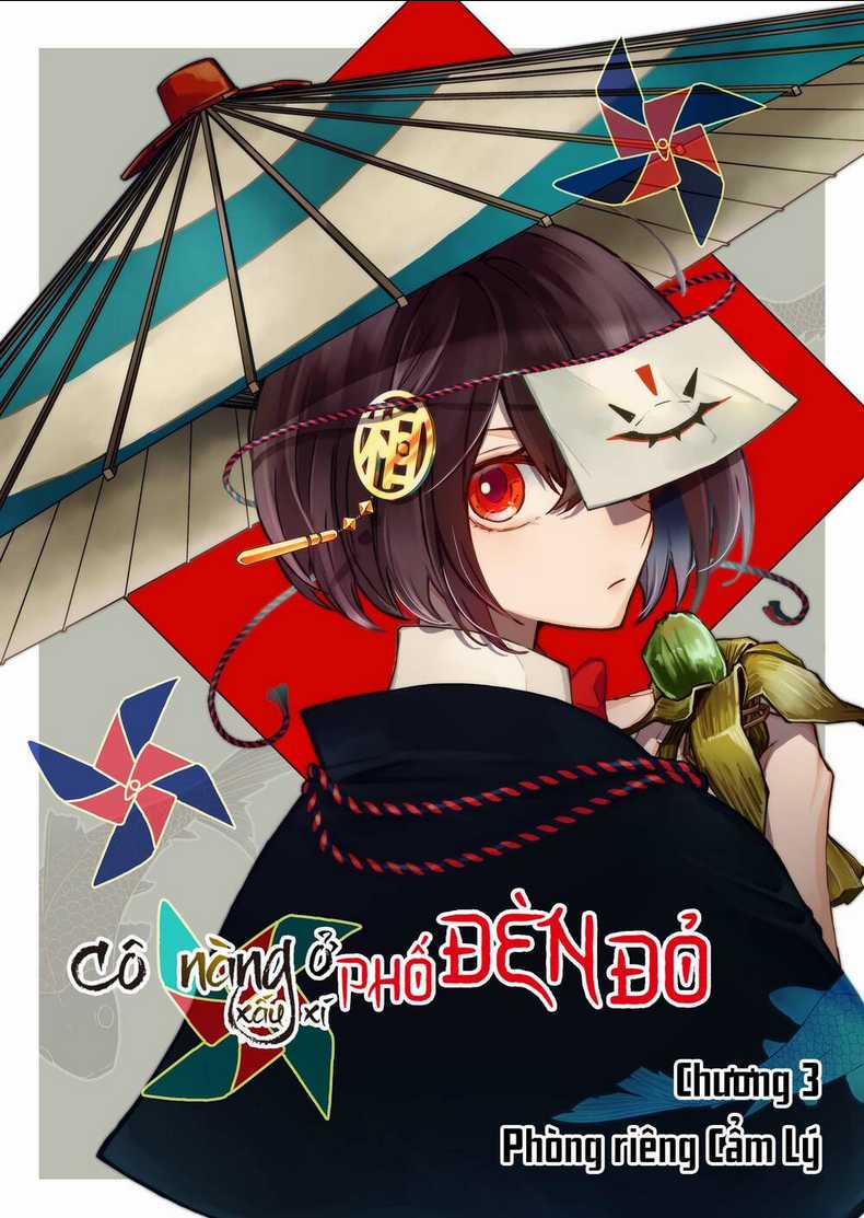 Cô Nàng Xấu Xí Ở Phố Đèn Đỏ Chapter 3 trang 6