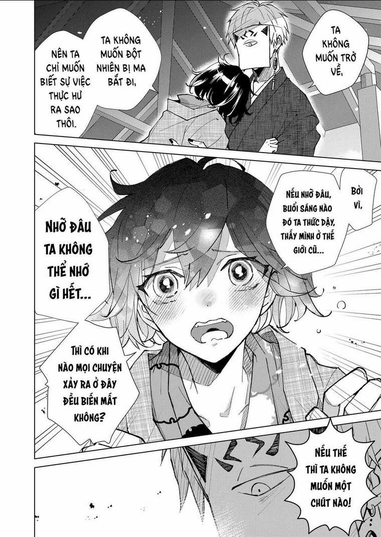 Cô Nàng Xấu Xí Ở Phố Đèn Đỏ Chapter 30 trang 12