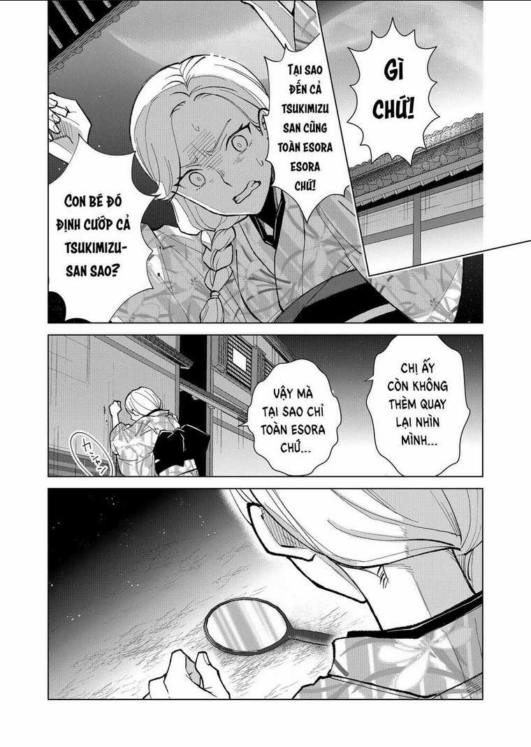 Cô Nàng Xấu Xí Ở Phố Đèn Đỏ Chapter 30 trang 16