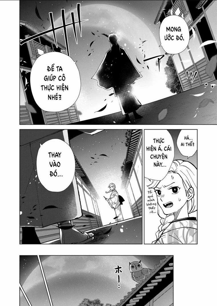 Cô Nàng Xấu Xí Ở Phố Đèn Đỏ Chapter 30 trang 18