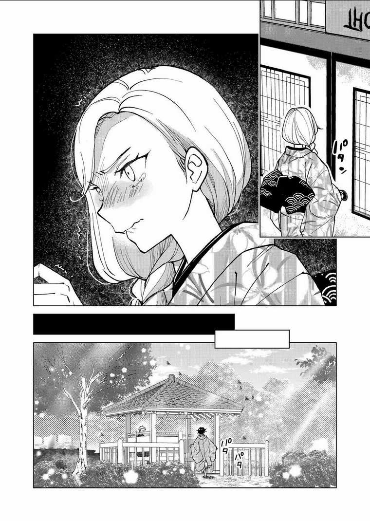 Cô Nàng Xấu Xí Ở Phố Đèn Đỏ Chapter 30 trang 8