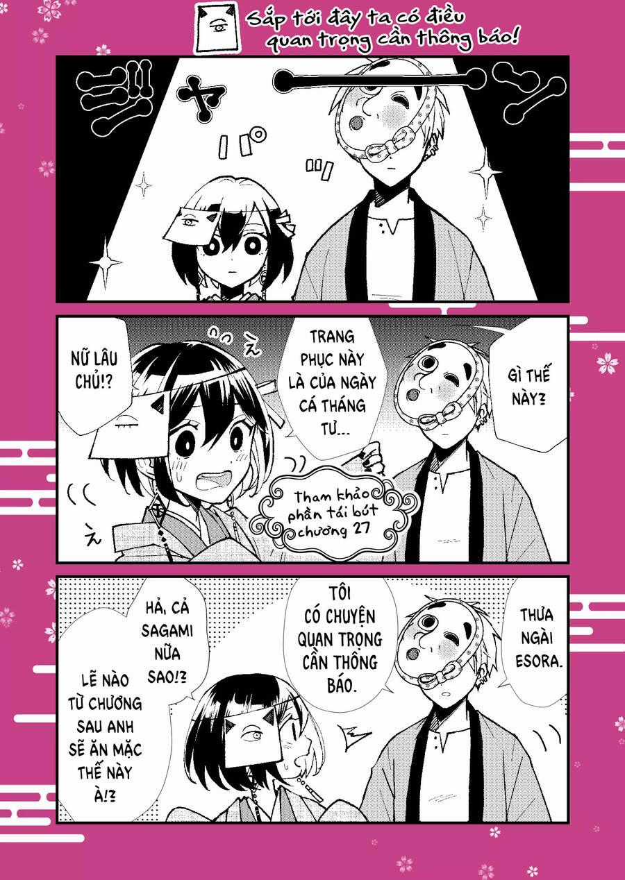 Cô Nàng Xấu Xí Ở Phố Đèn Đỏ Chapter 31.1 trang 0