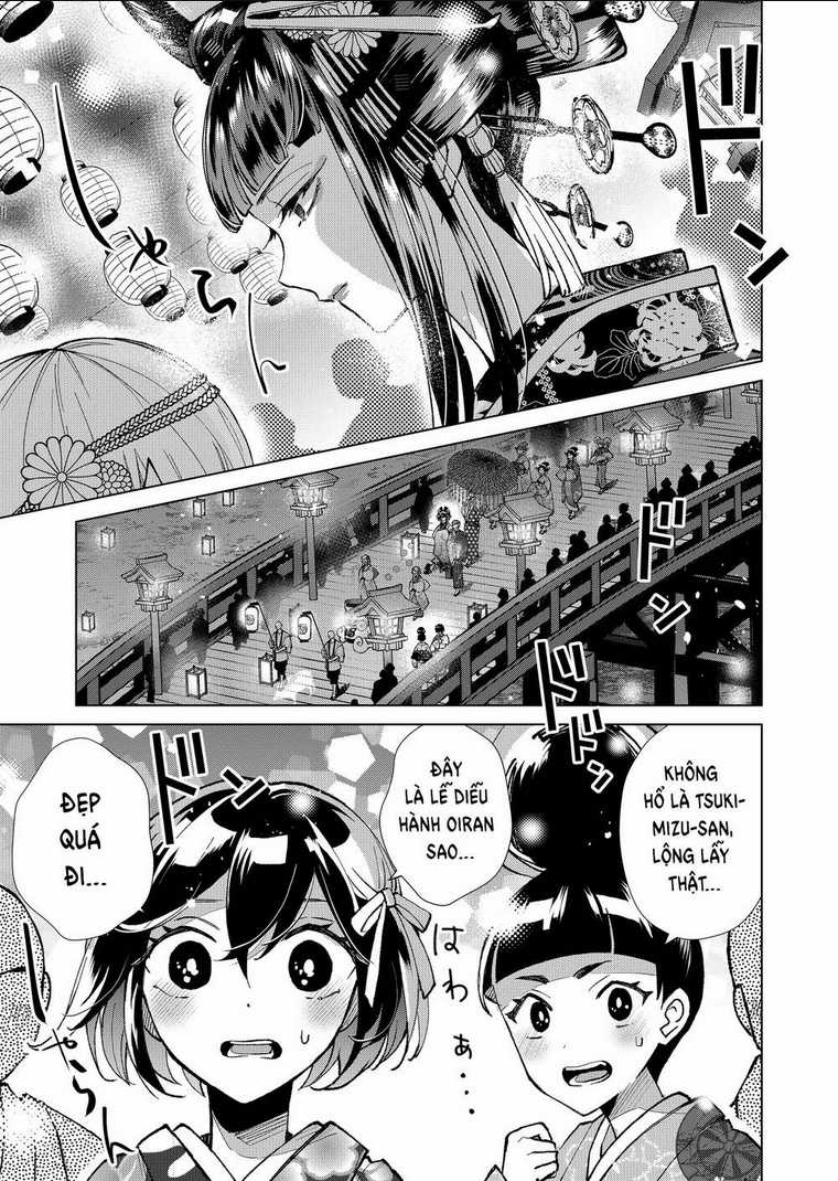 Cô Nàng Xấu Xí Ở Phố Đèn Đỏ Chapter 31 trang 17