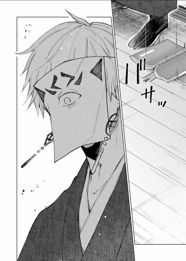 Cô Nàng Xấu Xí Ở Phố Đèn Đỏ Chapter 32 trang 13