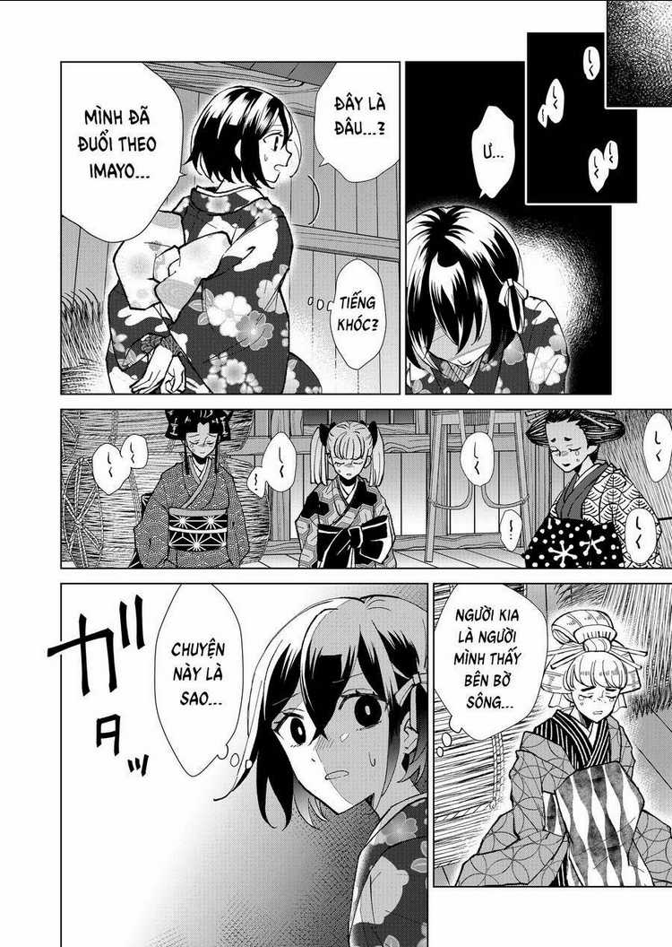 Cô Nàng Xấu Xí Ở Phố Đèn Đỏ Chapter 32 trang 15