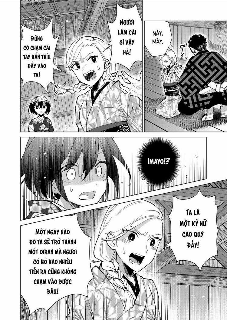 Cô Nàng Xấu Xí Ở Phố Đèn Đỏ Chapter 32 trang 17