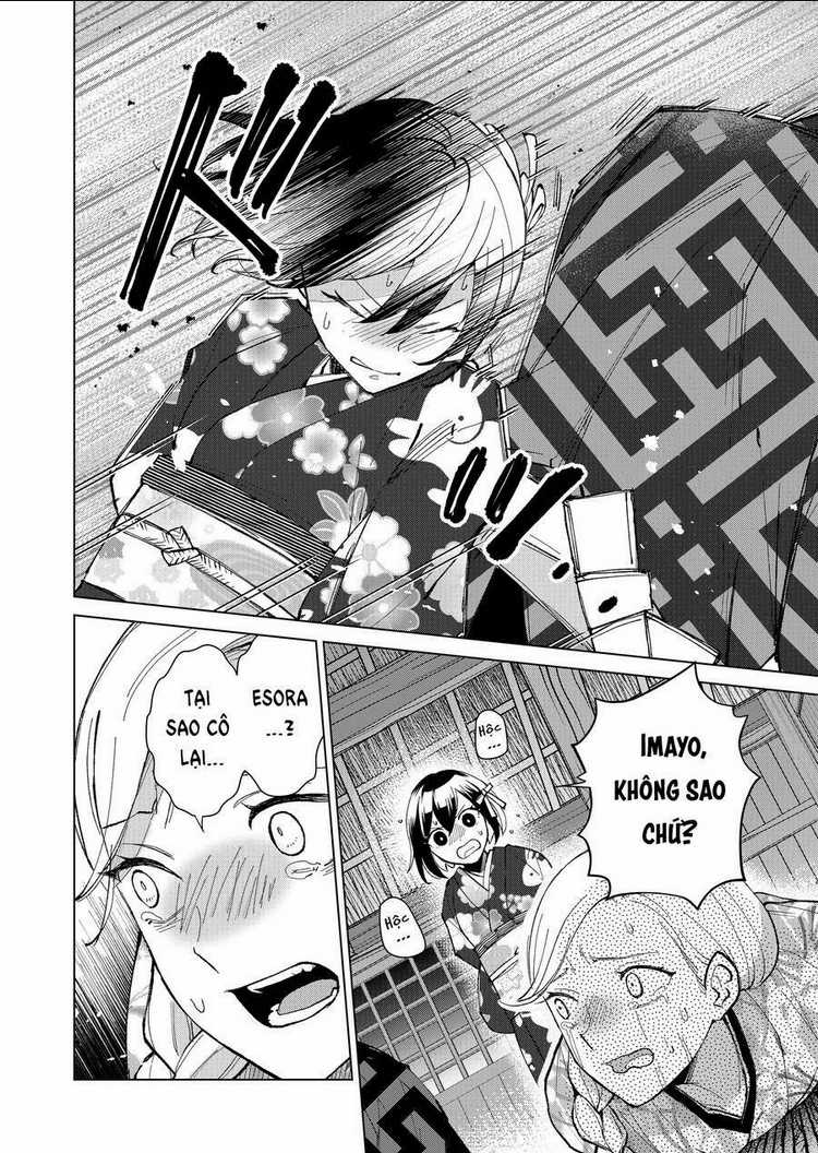 Cô Nàng Xấu Xí Ở Phố Đèn Đỏ Chapter 32 trang 19