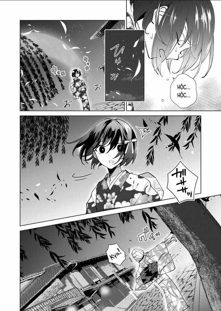 Cô Nàng Xấu Xí Ở Phố Đèn Đỏ Chapter 32 trang 7