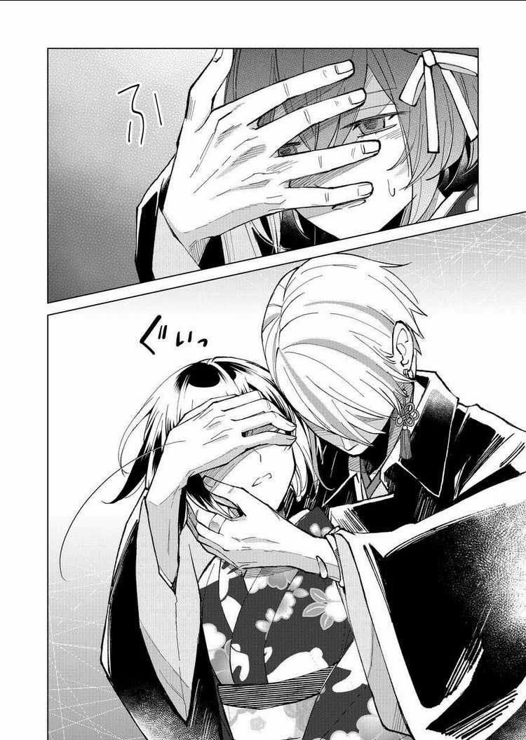 Cô Nàng Xấu Xí Ở Phố Đèn Đỏ Chapter 32 trang 9