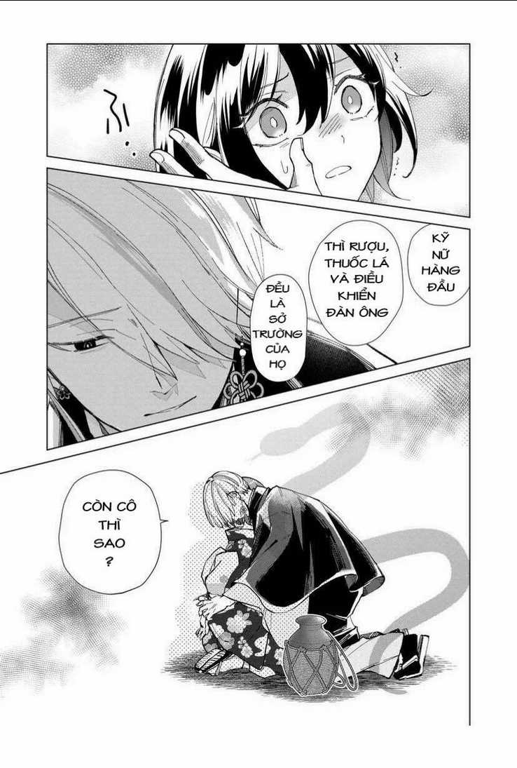 Cô Nàng Xấu Xí Ở Phố Đèn Đỏ Chapter 33 trang 5