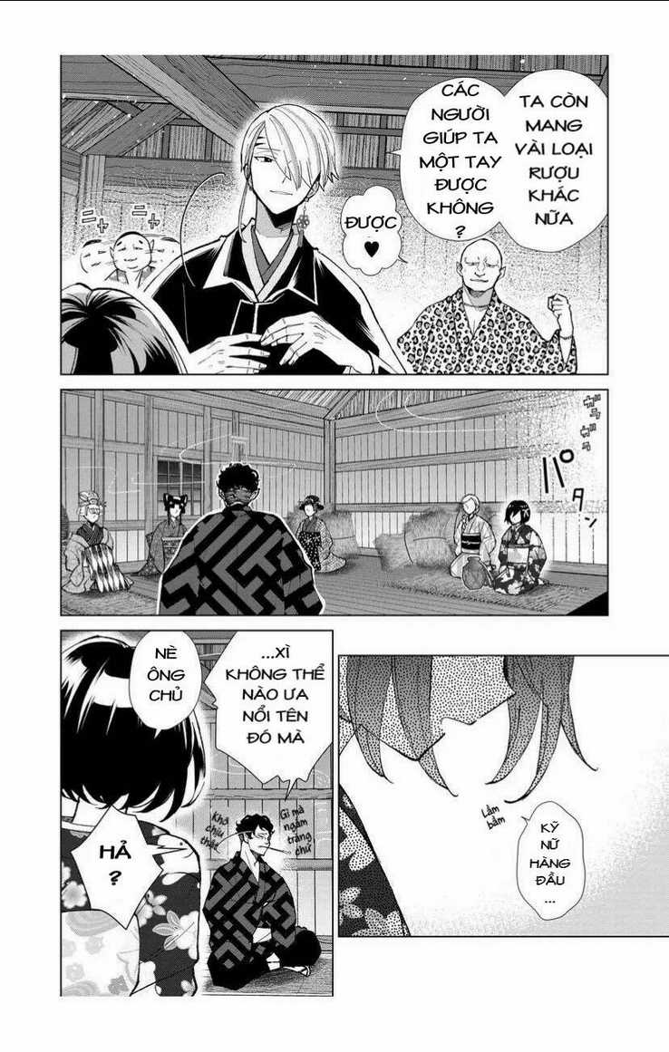 Cô Nàng Xấu Xí Ở Phố Đèn Đỏ Chapter 33 trang 6