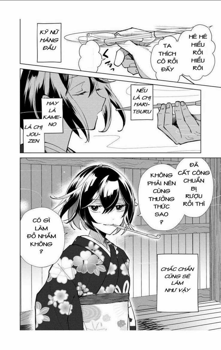 Cô Nàng Xấu Xí Ở Phố Đèn Đỏ Chapter 33 trang 8