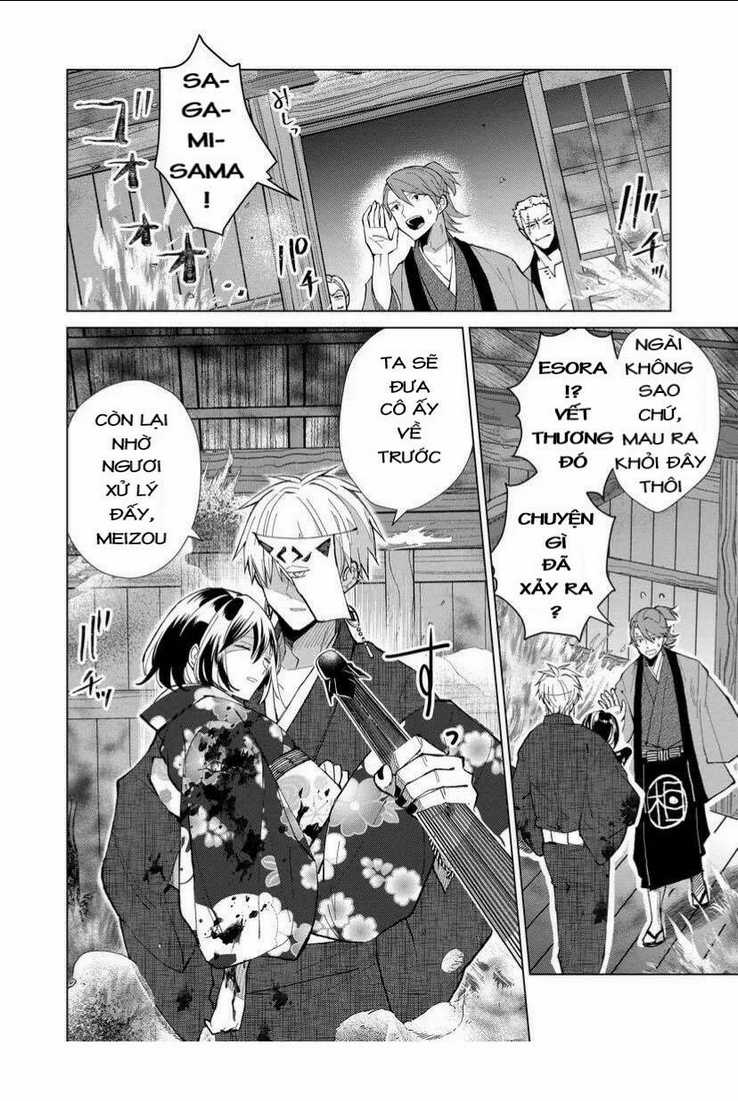 Cô Nàng Xấu Xí Ở Phố Đèn Đỏ Chapter 34 trang 10