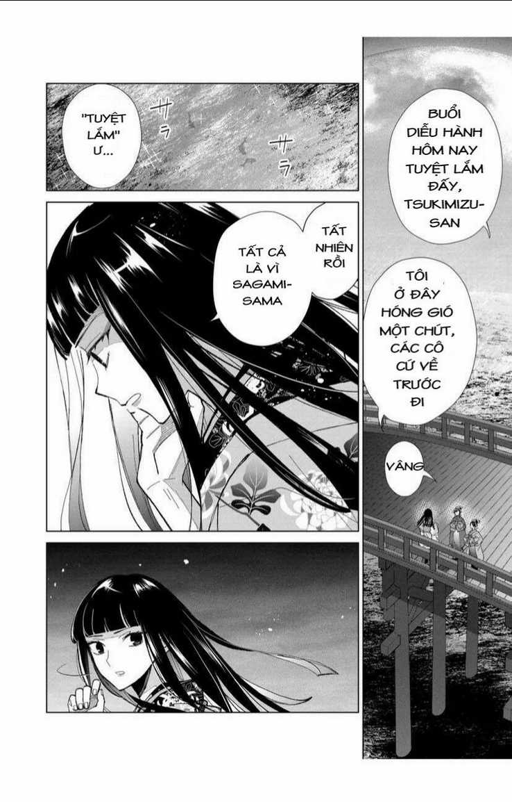 Cô Nàng Xấu Xí Ở Phố Đèn Đỏ Chapter 34 trang 12