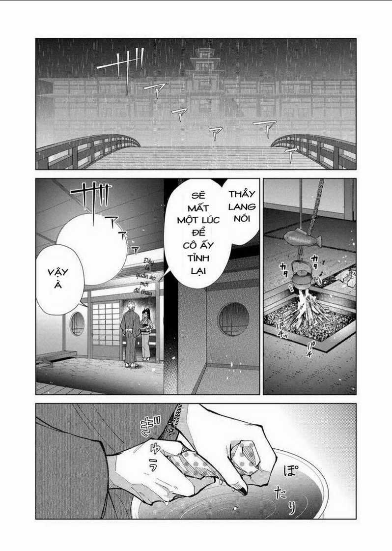 Cô Nàng Xấu Xí Ở Phố Đèn Đỏ Chapter 35 trang 1