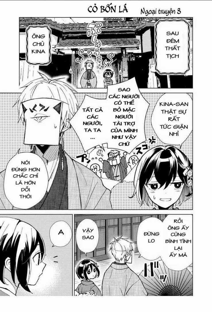 Cô Nàng Xấu Xí Ở Phố Đèn Đỏ Chapter 35 trang 15