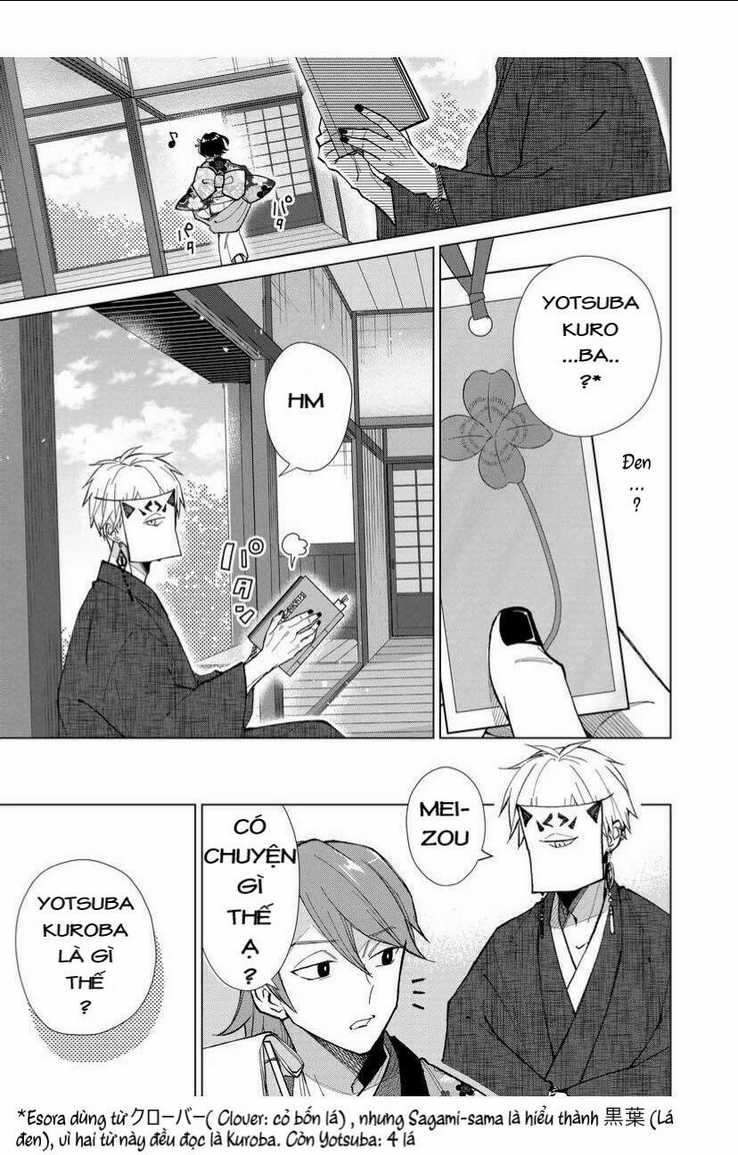 Cô Nàng Xấu Xí Ở Phố Đèn Đỏ Chapter 35 trang 21