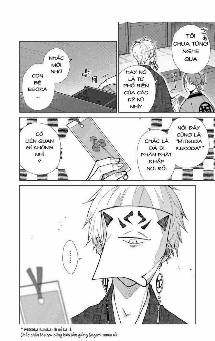 Cô Nàng Xấu Xí Ở Phố Đèn Đỏ Chapter 35 trang 22