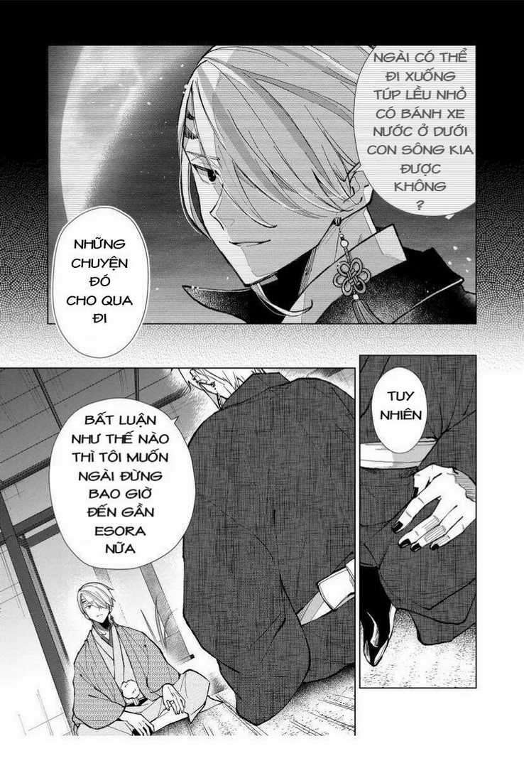 Cô Nàng Xấu Xí Ở Phố Đèn Đỏ Chapter 36 trang 14