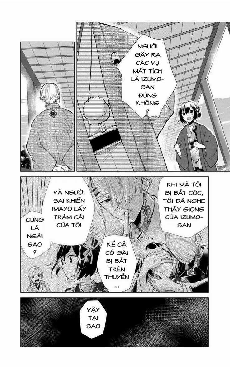 Cô Nàng Xấu Xí Ở Phố Đèn Đỏ Chapter 36 trang 4