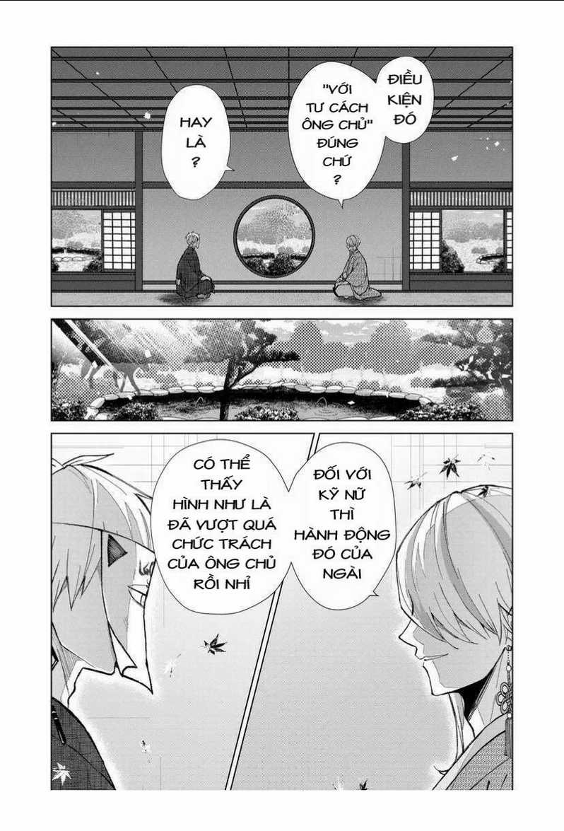 Cô Nàng Xấu Xí Ở Phố Đèn Đỏ Chapter 37 trang 1