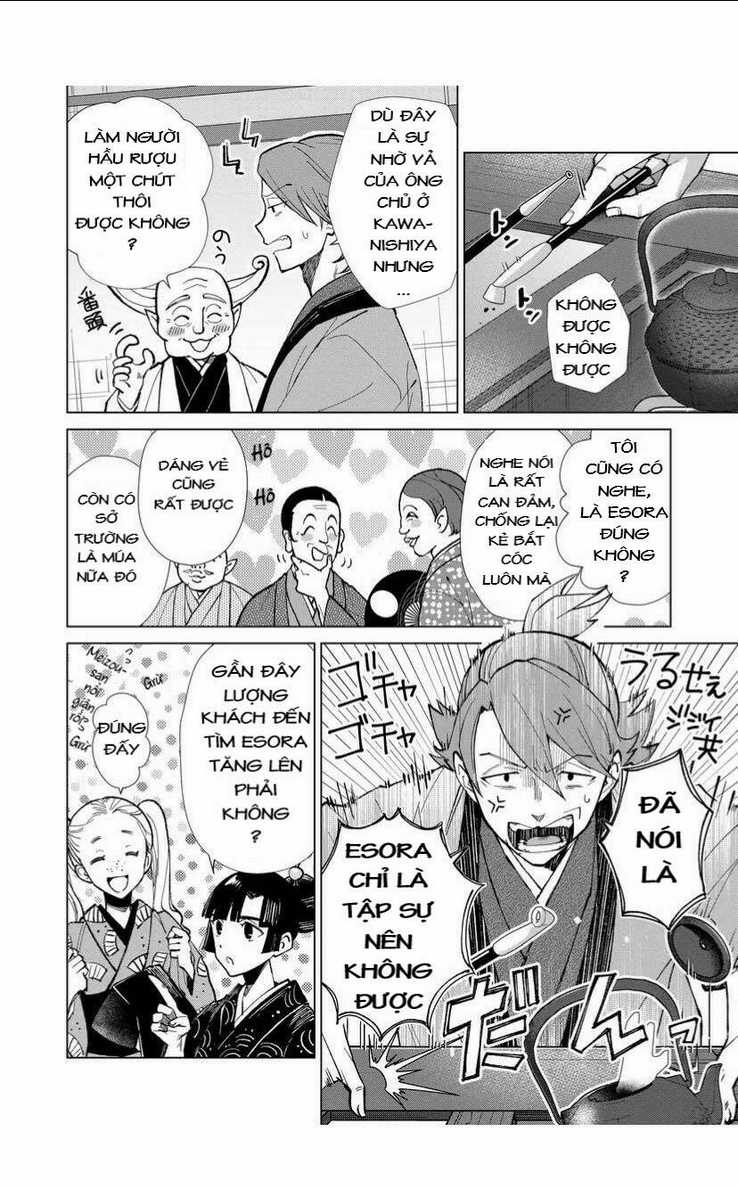 Cô Nàng Xấu Xí Ở Phố Đèn Đỏ Chapter 37 trang 12