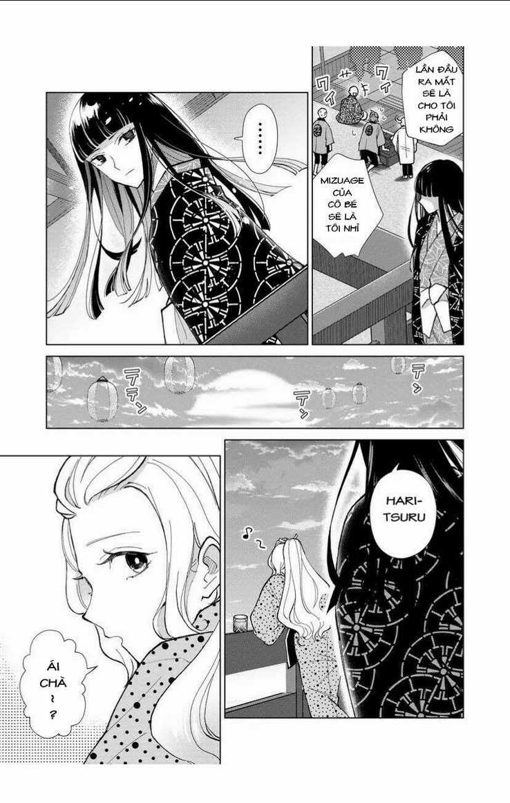 Cô Nàng Xấu Xí Ở Phố Đèn Đỏ Chapter 37 trang 13