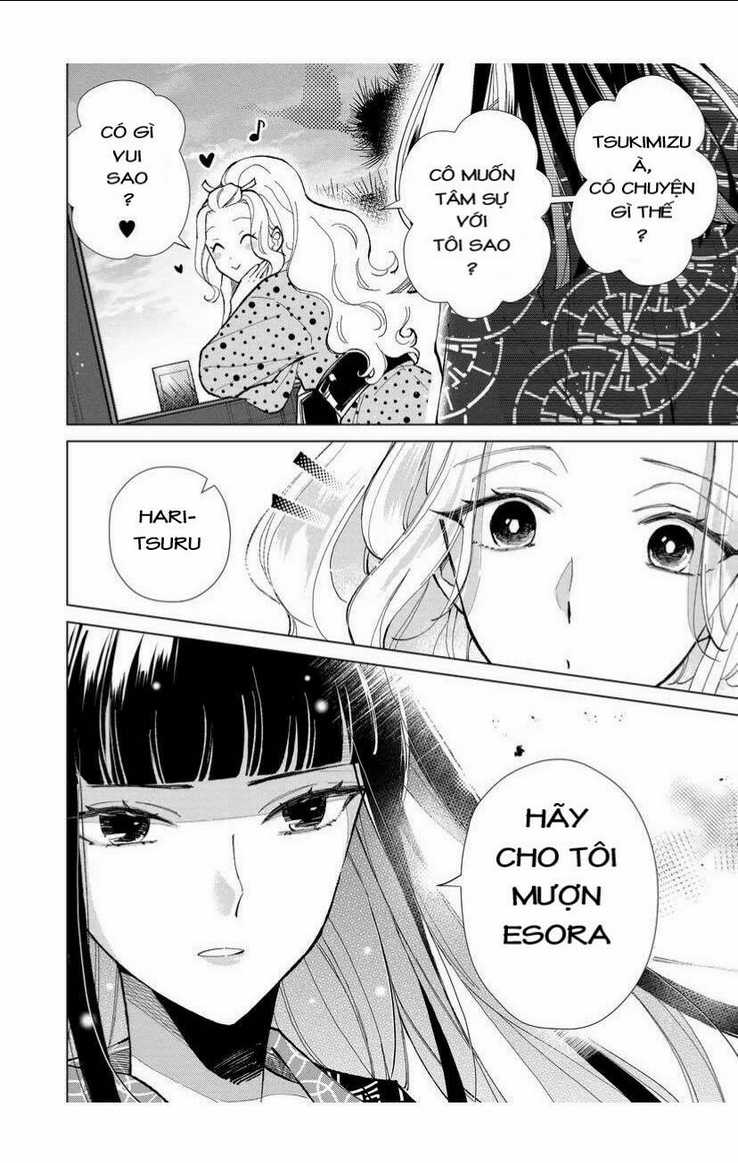 Cô Nàng Xấu Xí Ở Phố Đèn Đỏ Chapter 37 trang 14