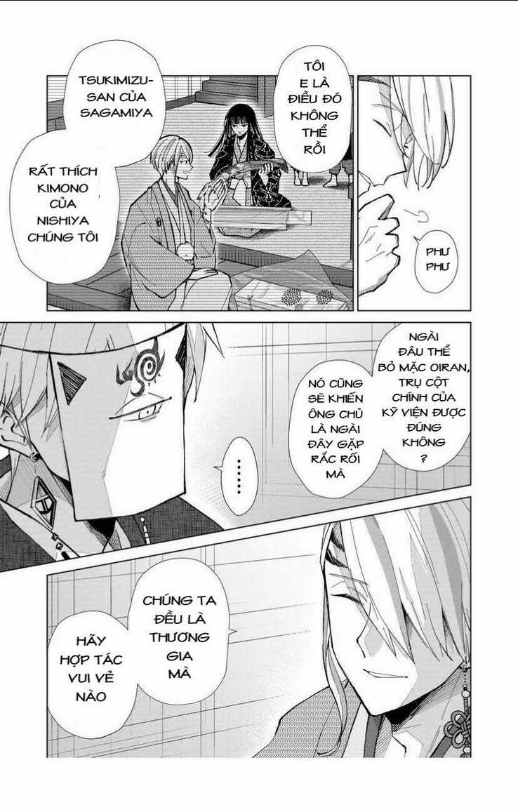 Cô Nàng Xấu Xí Ở Phố Đèn Đỏ Chapter 37 trang 3