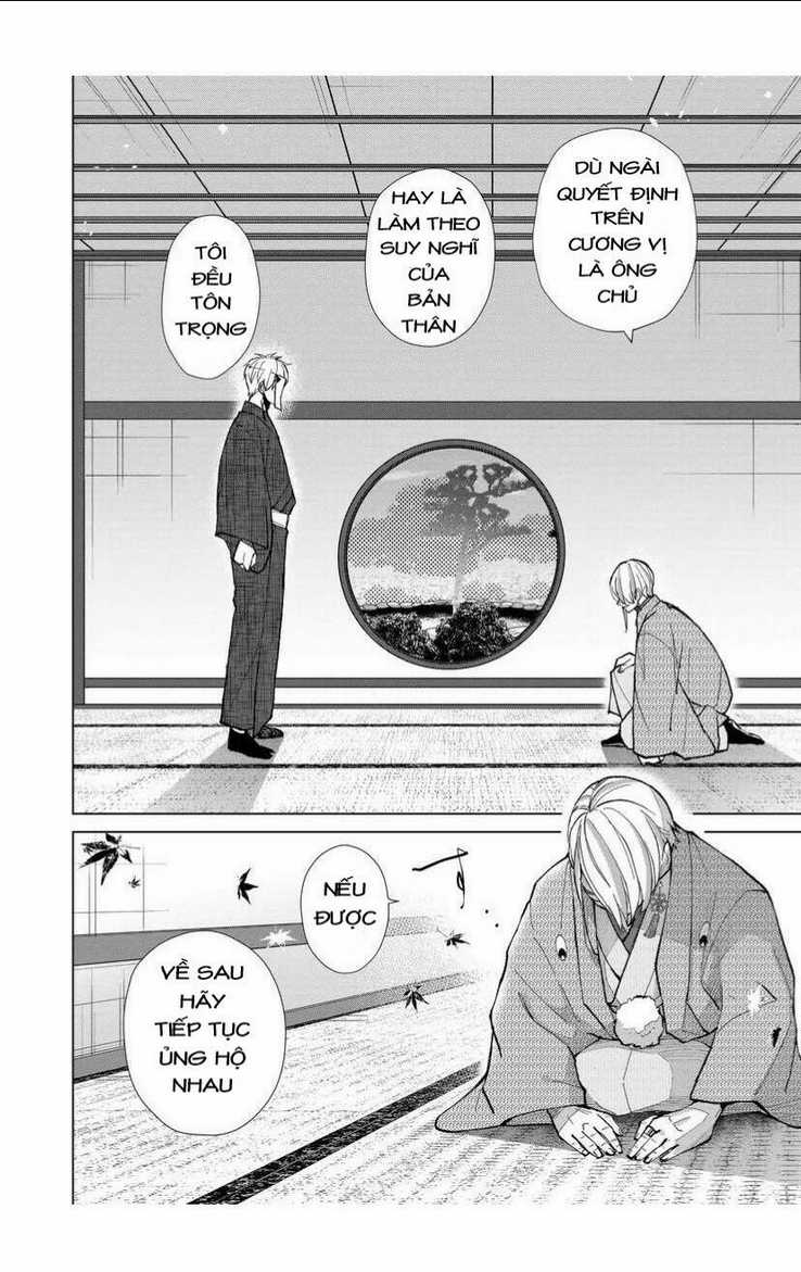 Cô Nàng Xấu Xí Ở Phố Đèn Đỏ Chapter 37 trang 4