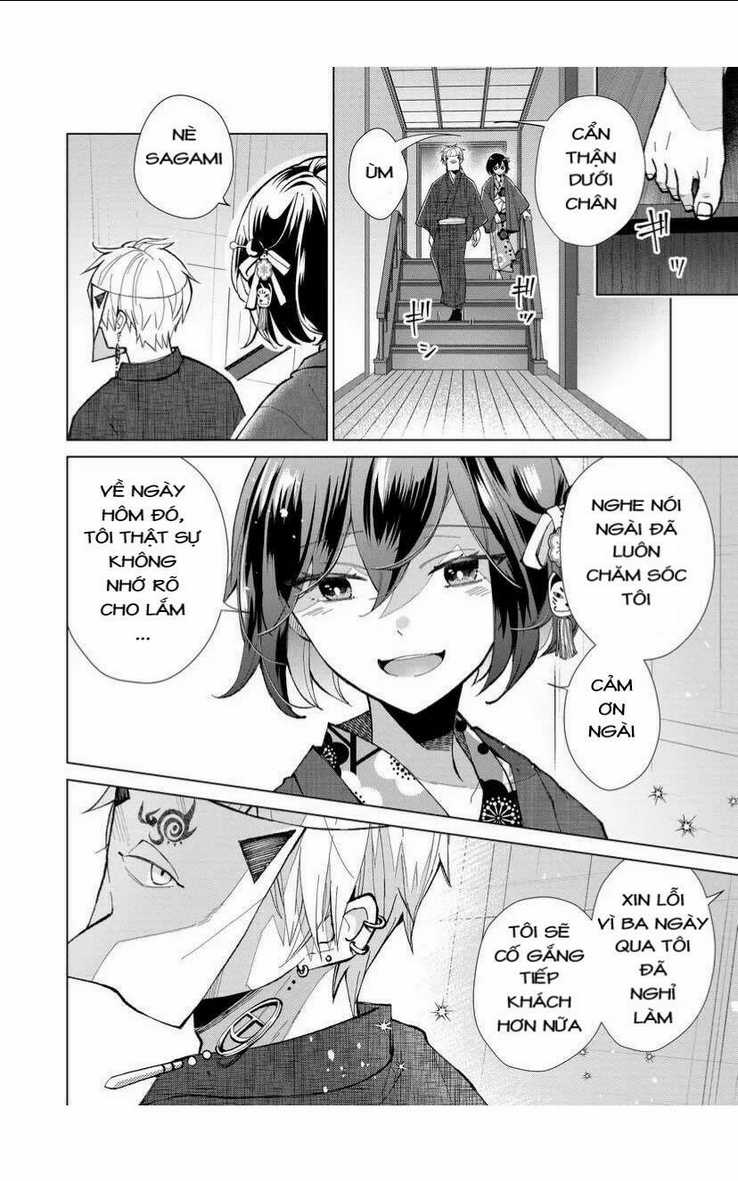 Cô Nàng Xấu Xí Ở Phố Đèn Đỏ Chapter 37 trang 8