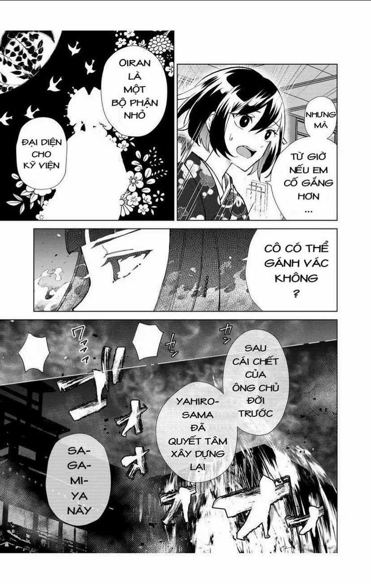 Cô Nàng Xấu Xí Ở Phố Đèn Đỏ Chapter 38 trang 15