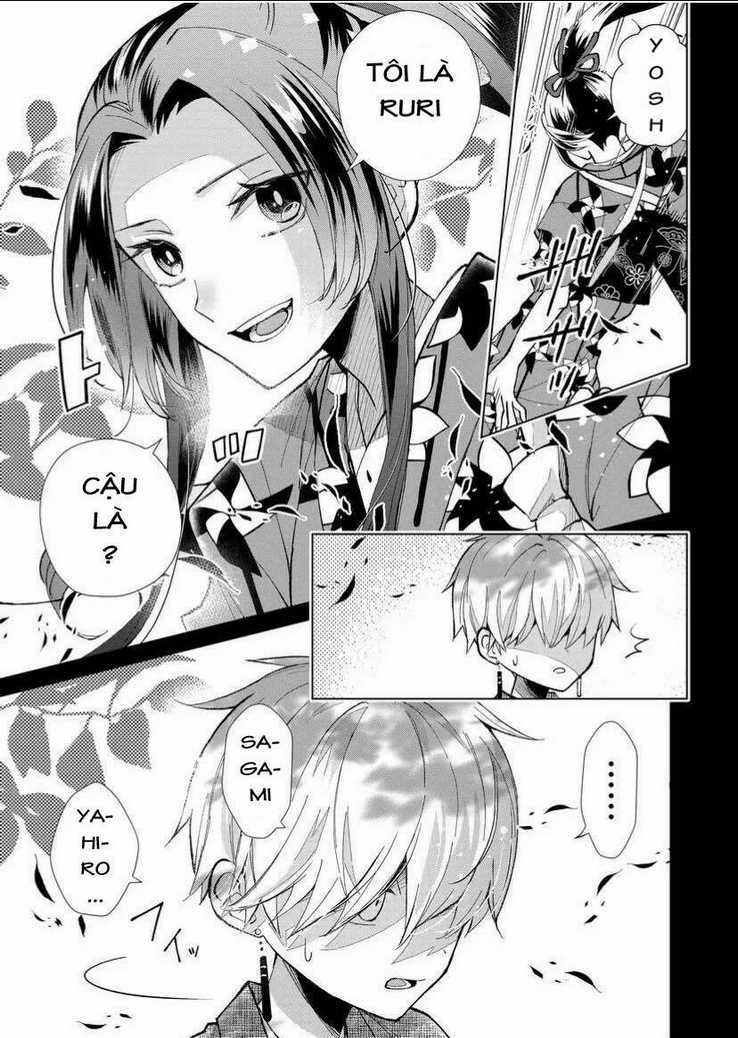 Cô Nàng Xấu Xí Ở Phố Đèn Đỏ Chapter 38 trang 3