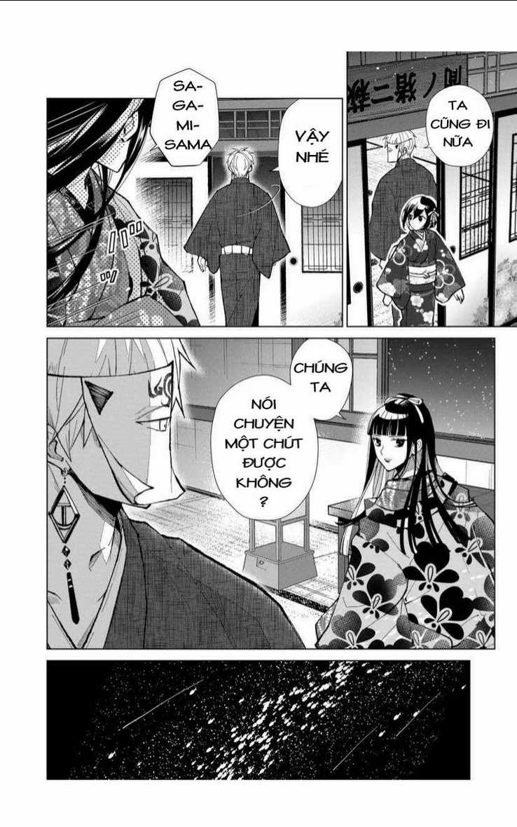 Cô Nàng Xấu Xí Ở Phố Đèn Đỏ Chapter 39 trang 12