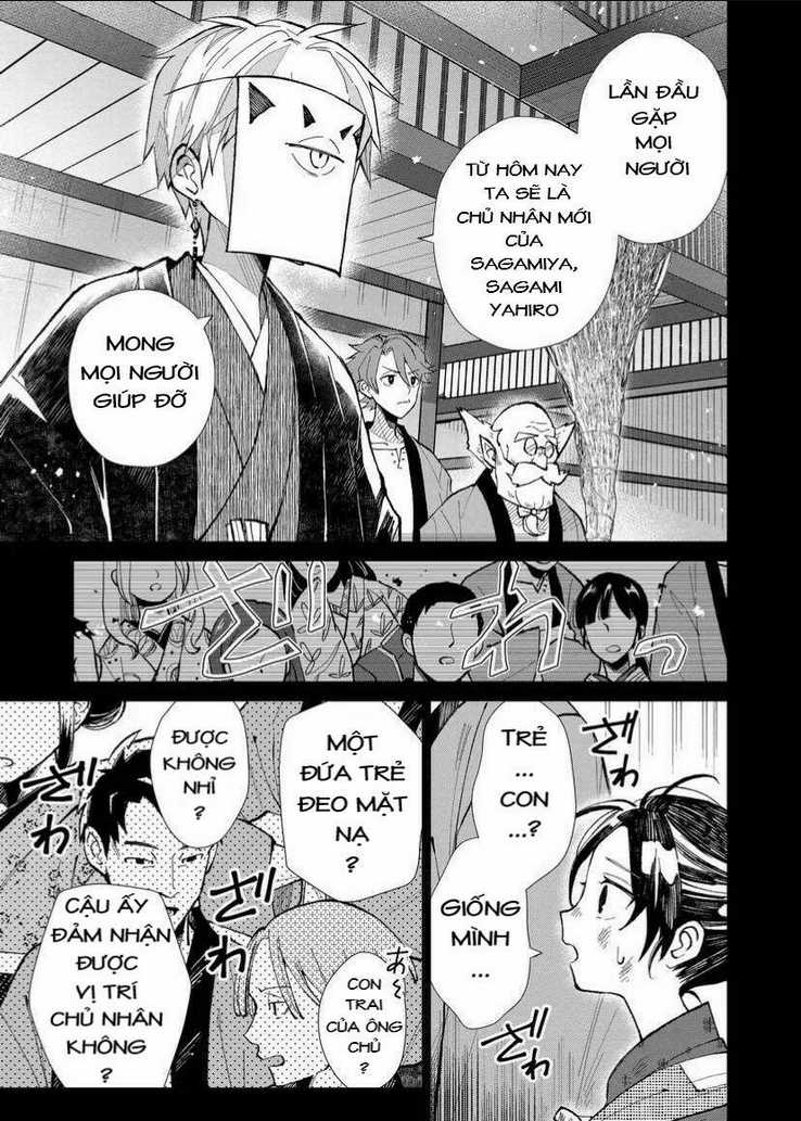 Cô Nàng Xấu Xí Ở Phố Đèn Đỏ Chapter 39 trang 5