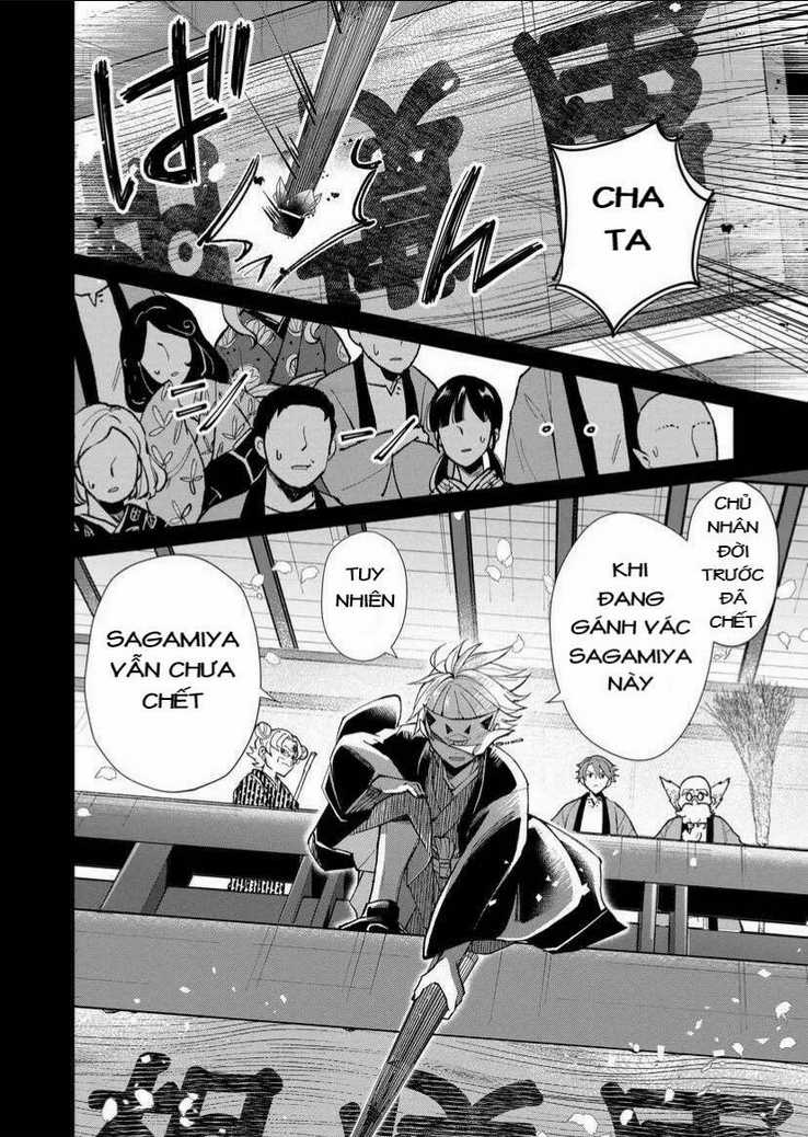 Cô Nàng Xấu Xí Ở Phố Đèn Đỏ Chapter 39 trang 6