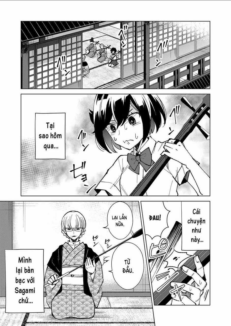 Cô Nàng Xấu Xí Ở Phố Đèn Đỏ Chapter 4 trang 1