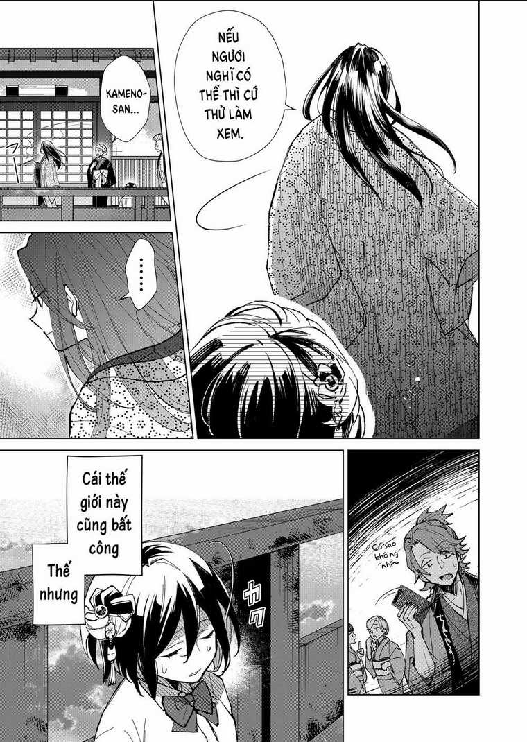 Cô Nàng Xấu Xí Ở Phố Đèn Đỏ Chapter 4 trang 11