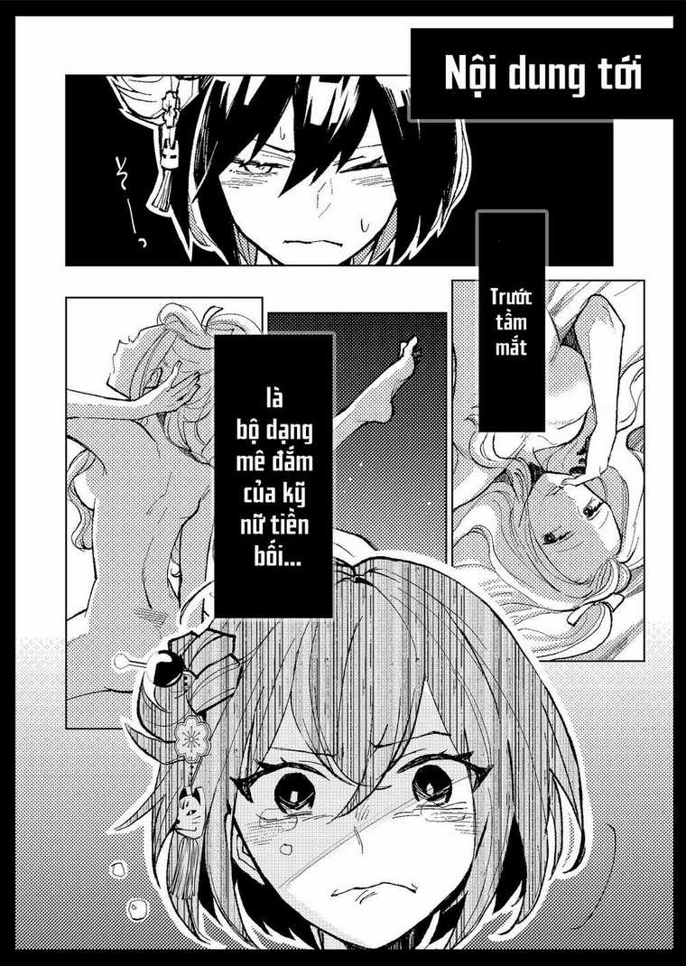 Cô Nàng Xấu Xí Ở Phố Đèn Đỏ Chapter 4 trang 17