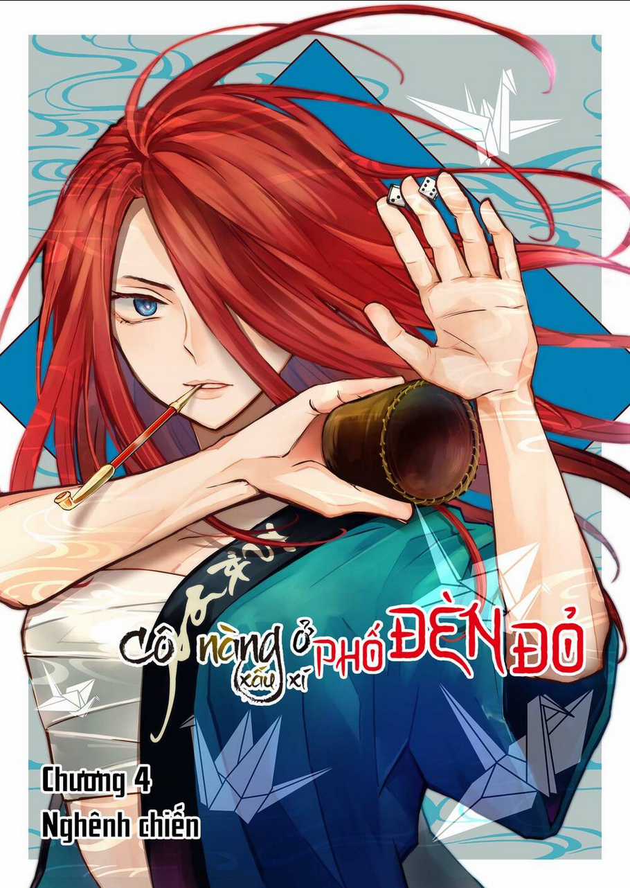 Cô Nàng Xấu Xí Ở Phố Đèn Đỏ Chapter 4 trang 2