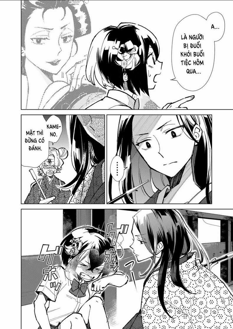 Cô Nàng Xấu Xí Ở Phố Đèn Đỏ Chapter 4 trang 6