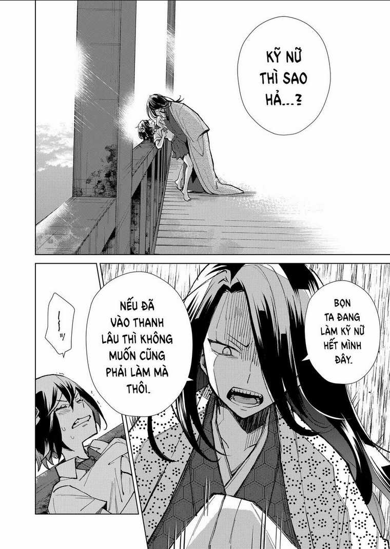 Cô Nàng Xấu Xí Ở Phố Đèn Đỏ Chapter 4 trang 8