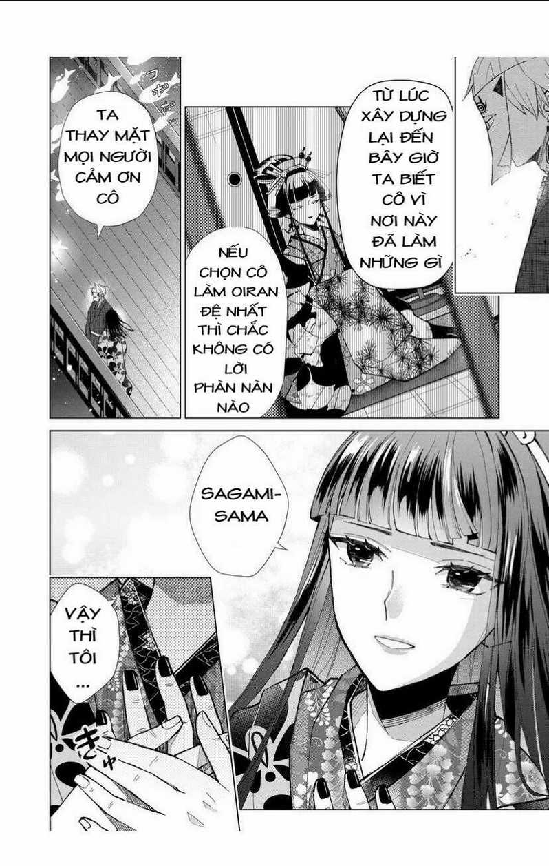 Cô Nàng Xấu Xí Ở Phố Đèn Đỏ Chapter 40 trang 1