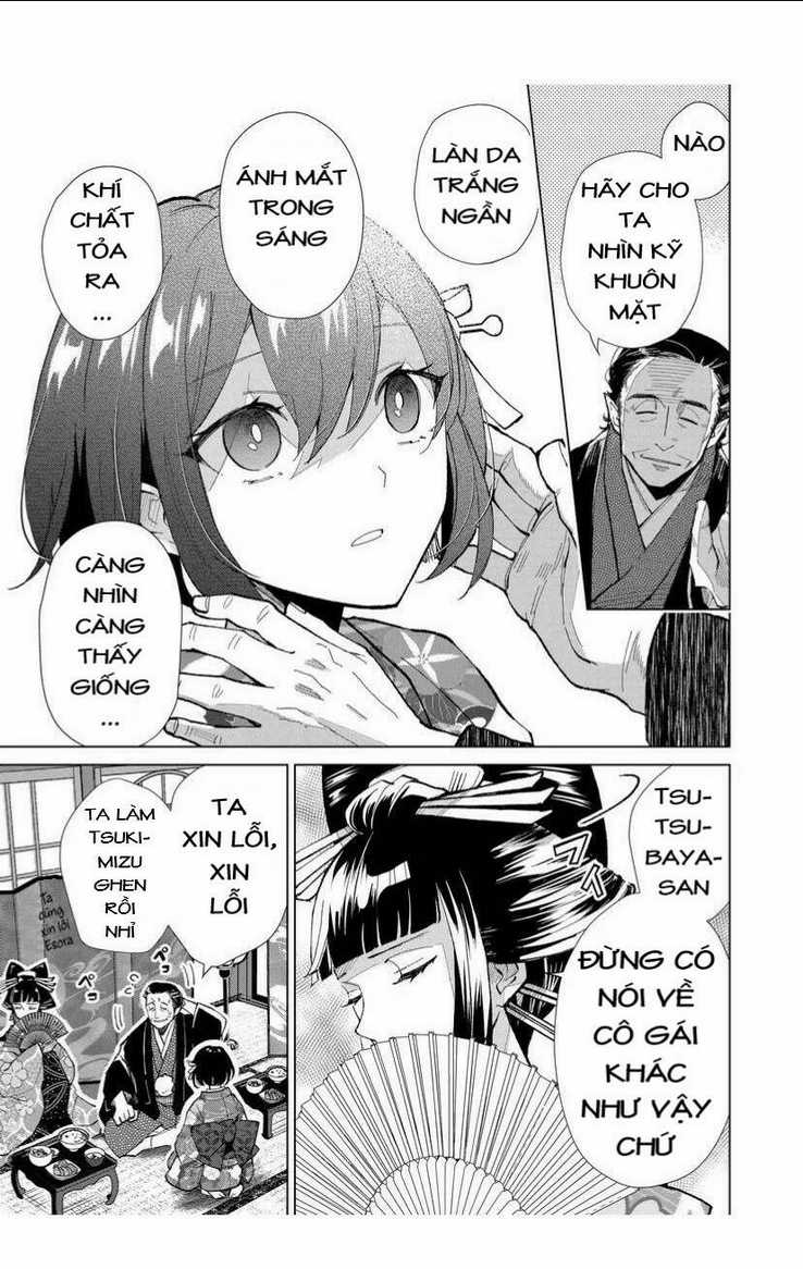 Cô Nàng Xấu Xí Ở Phố Đèn Đỏ Chapter 40 trang 12